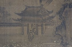 Tokonoma floating gold 1800
