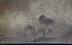 Tokonoma floating gold1800