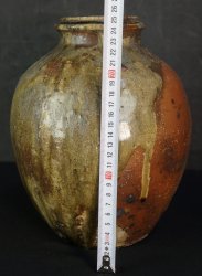 Tokonoma Tsubo art 1950