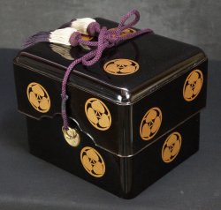 Tokugawa Kamon 1900