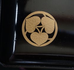 Tokugawa Kamon 1900