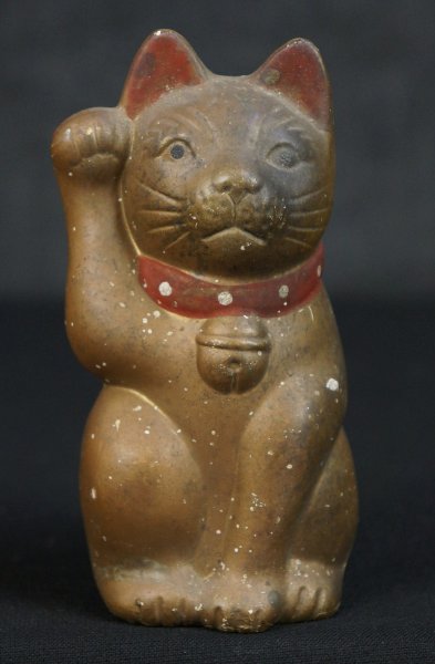 Tokyo lucky Neko 1900