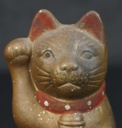 Tokyo lucky Neko 1900