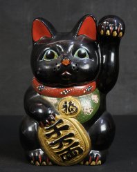 Tokyo Maneki Neko 1950