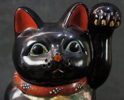 Tokyo Maneki Neko 1950