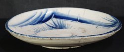 Tombo plate 1800