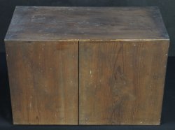 Tool box cabinet 1900