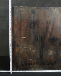 Tool box kotansu 1800