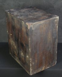 Tool box kotansu 1800