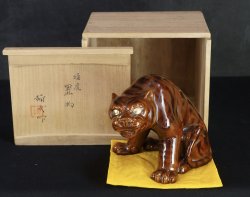 Tora tiger 1980 Seto