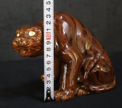 Tora tiger 1980 Seto