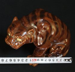 Tora tiger 1980 Seto