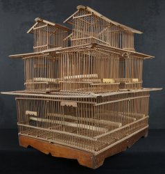 Torikago bird bamboo cage 1950