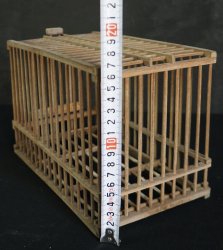 Torikago bird cage 1800s