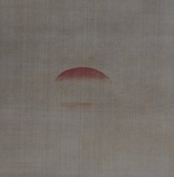 Toshu Fuji San 1780