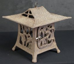 Tourou garden lantern 1950