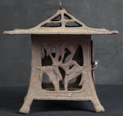 Tourou garden lantern 1950