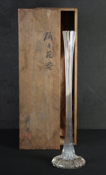 Toushichi gkass 1930