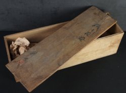 Toushichi gkass 1930