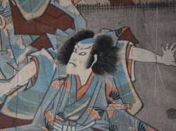 Toyokuni Samurai 1820