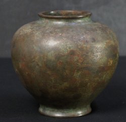 Tsubo bronze 1880