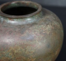 Tsubo bronze 1880