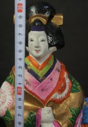 Tsuchi-Ningyo doll 1930 B