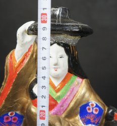 Tsuchi-Ningyo Japan doll 1930 D