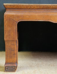 Tsukue table 1900