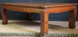 Tsukue table 1900