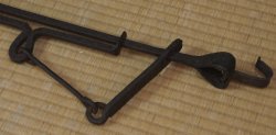 Tsumago Jizai 1800