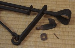 Tsumago Jizai 1800