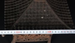 Tsuridoro castiron1900