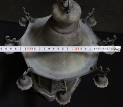 Tsuridoro garden lantern1950