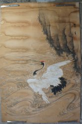 Tsuru bird among waves 1800