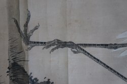 Tsuru bird by Matsu tree 1860