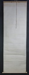Tsuru bird by Matsu tree 1860