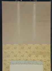 Tsuru birds Kakemono 1900
