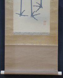 Tsuru birds Kakemono 1900