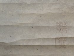 Tsuru Edo art 1700