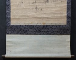 Tsuru Edo art 1700