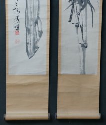 Twin Scroll 1880 Meiji