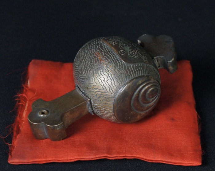 Uchideno-Kozuchi 1880