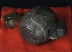 Uchideno-Kozuchi 1880