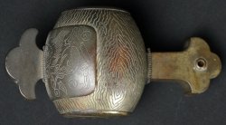 Uchideno-Kozuchi 1880