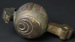 Uchideno-Kozuchi 1880