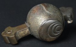 Uchideno-Kozuchi 1880