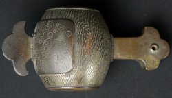 Uchideno-Kozuchi 1880