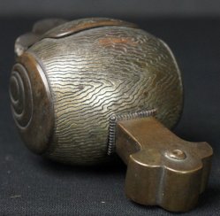 Uchideno-Kozuchi 1880