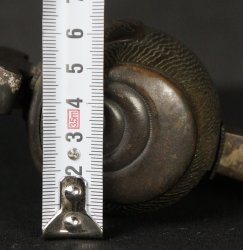 Uchideno-Kozuchi 1880